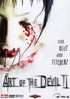 Art of the Devil 2 