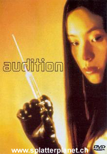 Audition 
