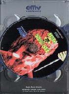 Last House On Dead End Street 