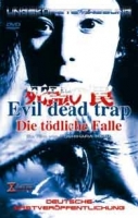Evil Dead Trap 