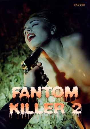 Fantom Killer 2 