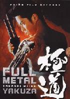Full Metal Yakuza