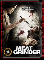 Meat Grinder 