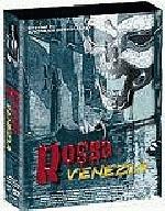Rossa Venezia 
